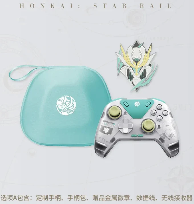 Firefly Force Feedback Elite Game Controller